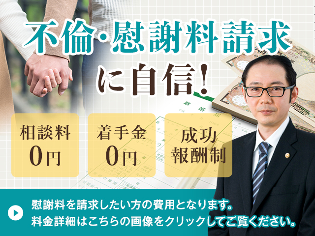弁護士